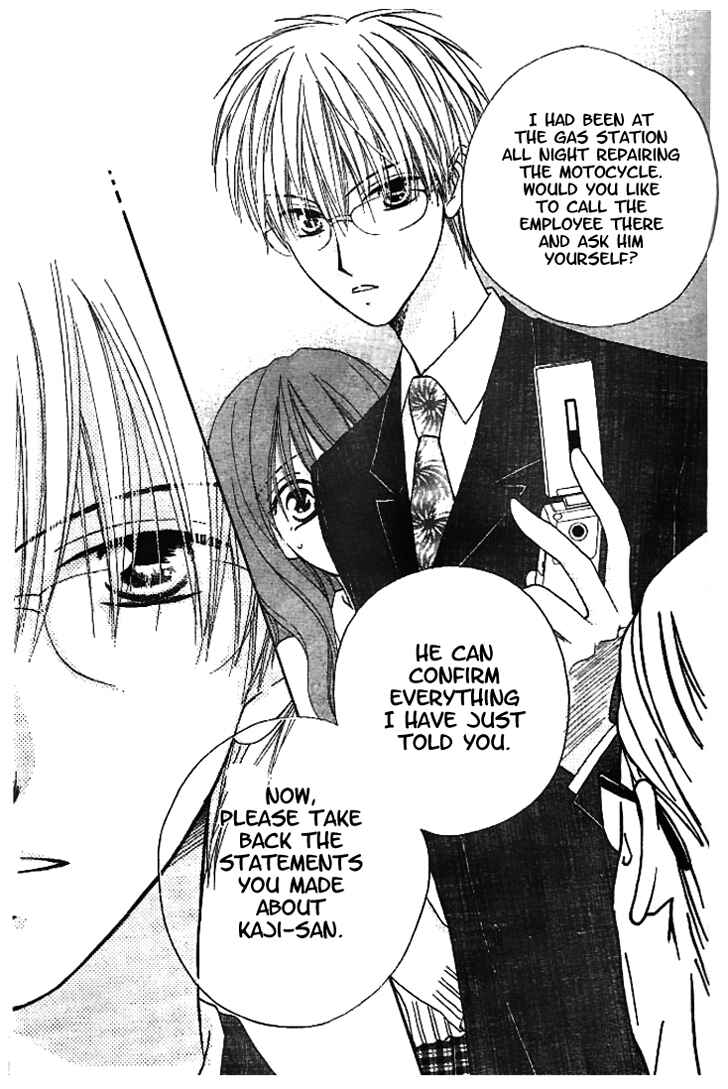 Page 13 Chapter 14 Faster Than a Kiss