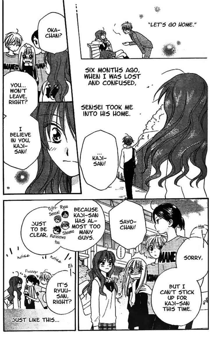 Page 17 Chapter 14 Faster Than a Kiss