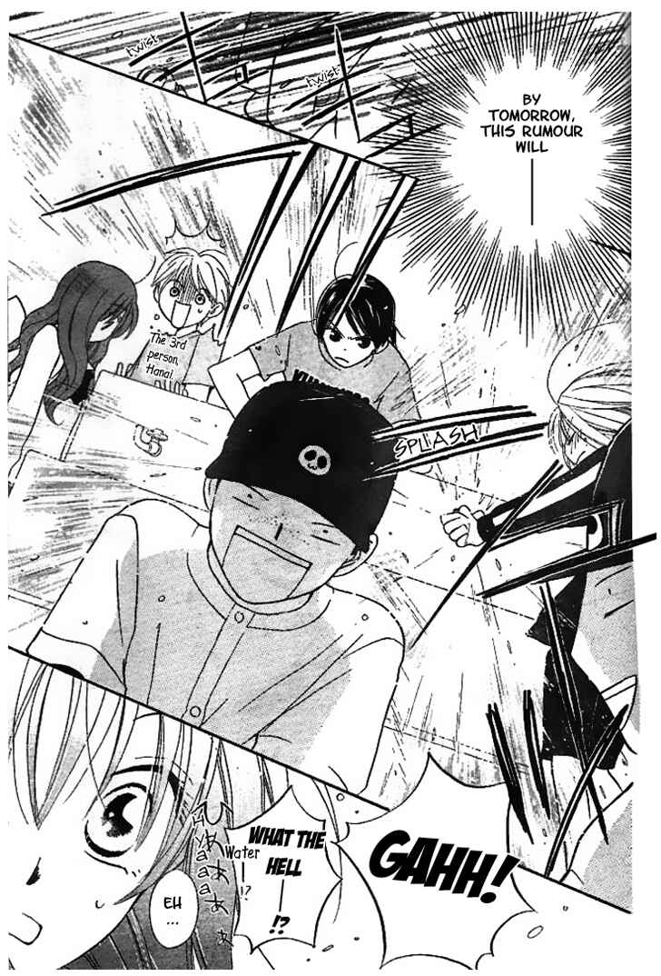 Page 19 Chapter 14 Faster Than a Kiss