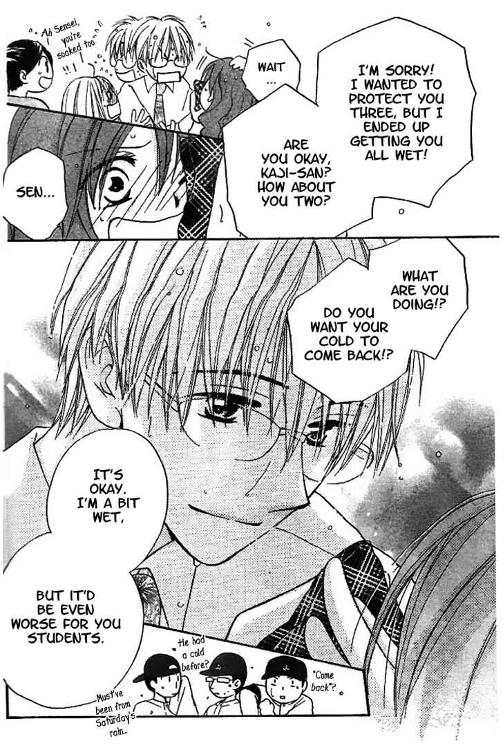 Page 23 Chapter 14 Faster Than a Kiss