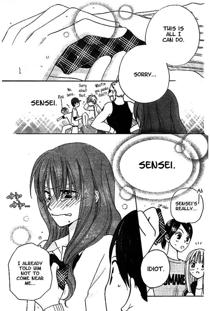 Page 24 Chapter 14 Faster Than a Kiss