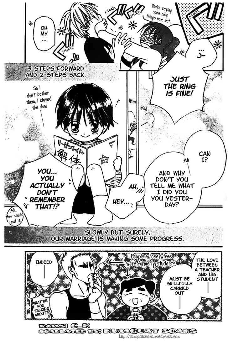 Page 29 Chapter 14 Faster Than a Kiss