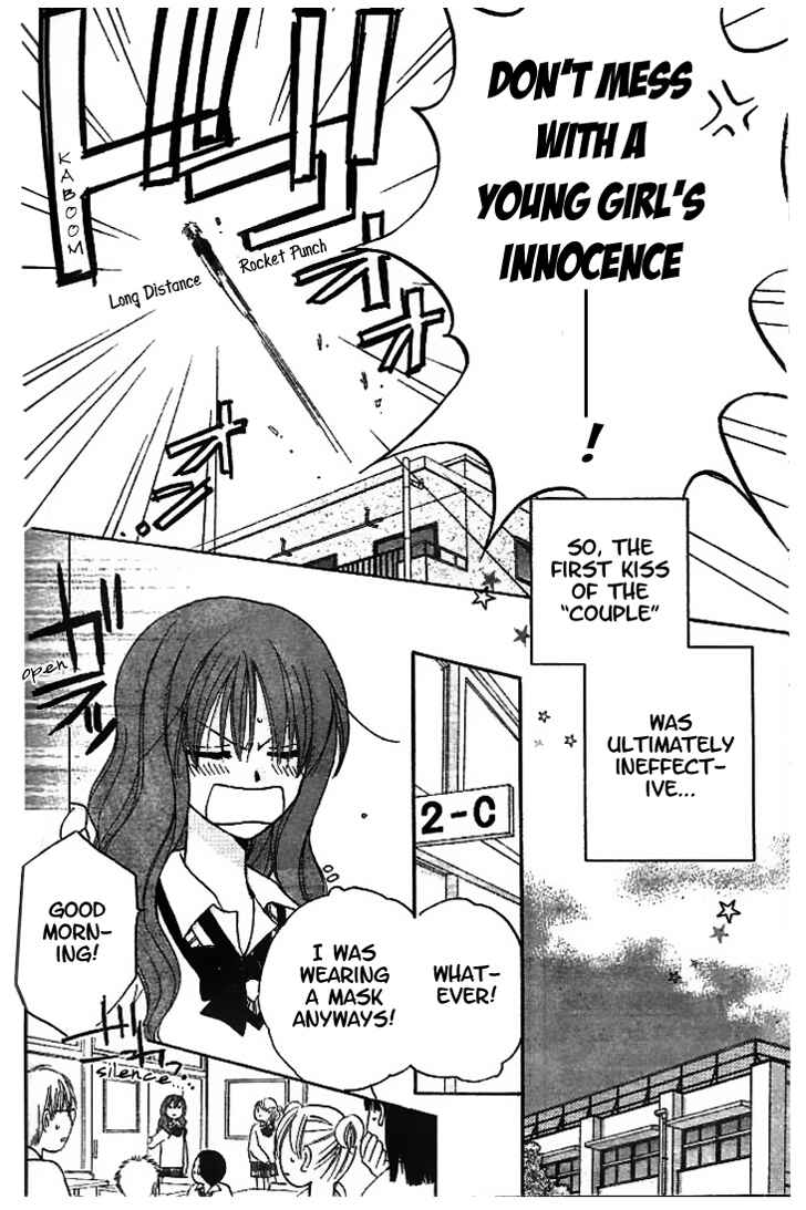 Page 6 Chapter 14 Faster Than a Kiss