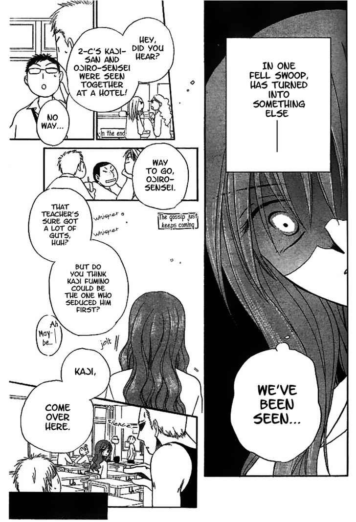 Page 9 Chapter 14 Faster Than a Kiss