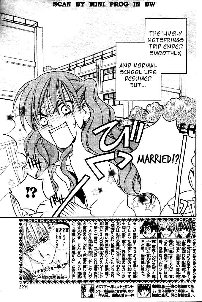 Page 2 Chapter 20 Faster Than a Kiss