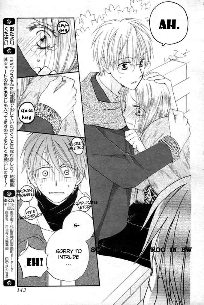 Page 20 Chapter 20 Faster Than a Kiss