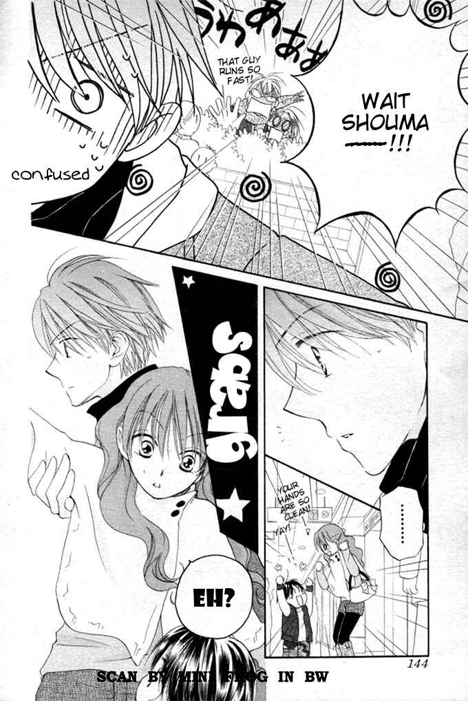 Page 21 Chapter 20 Faster Than a Kiss