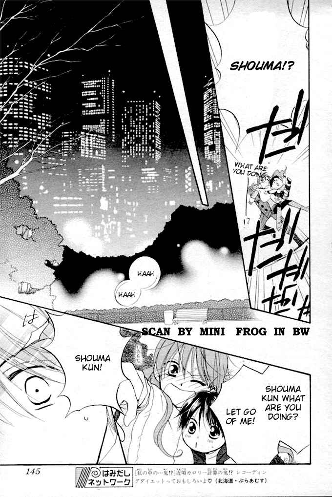 Page 22 Chapter 20 Faster Than a Kiss
