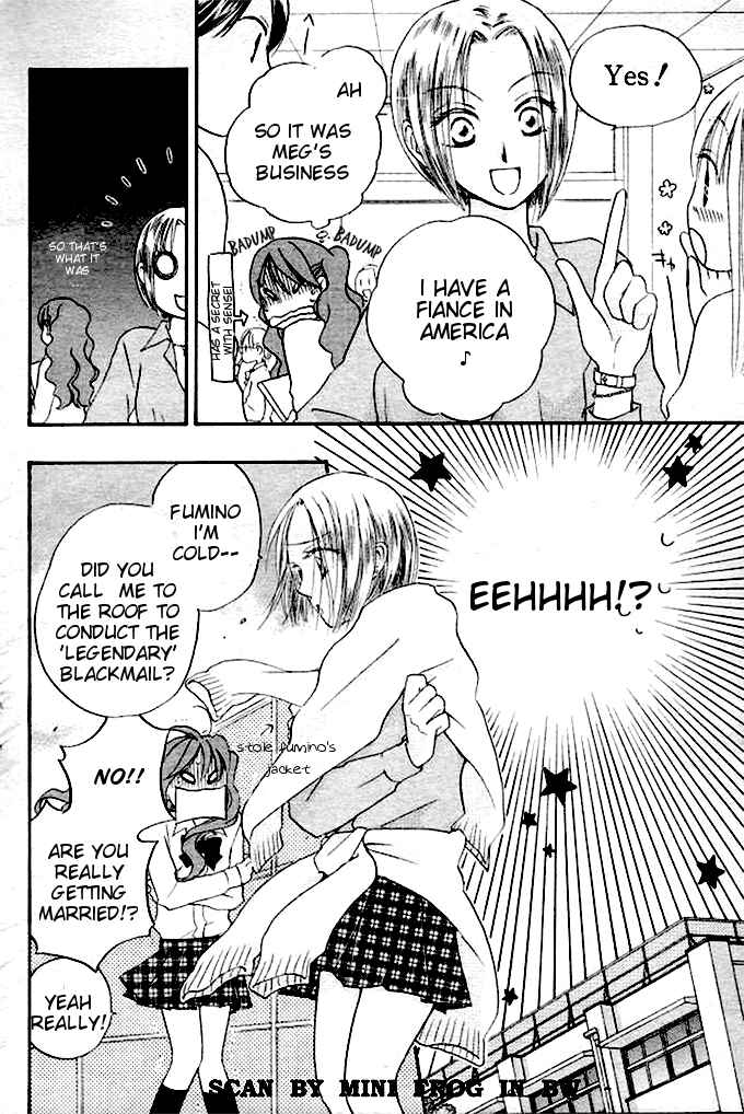 Page 3 Chapter 20 Faster Than a Kiss