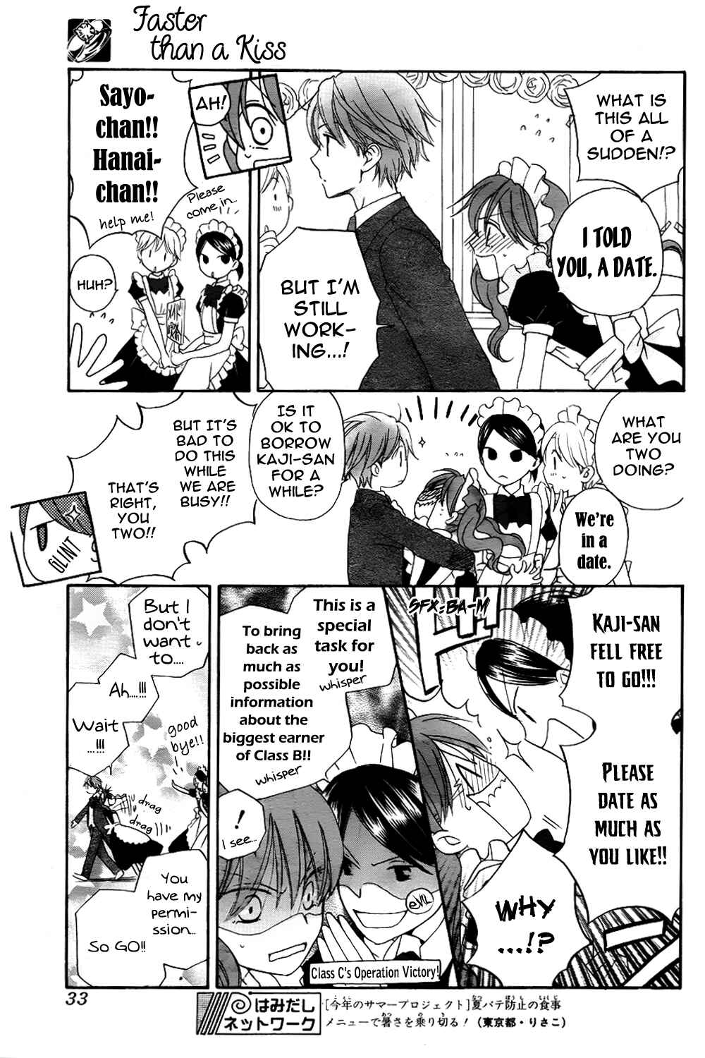 Page 14 Chapter 45 Faster Than a Kiss