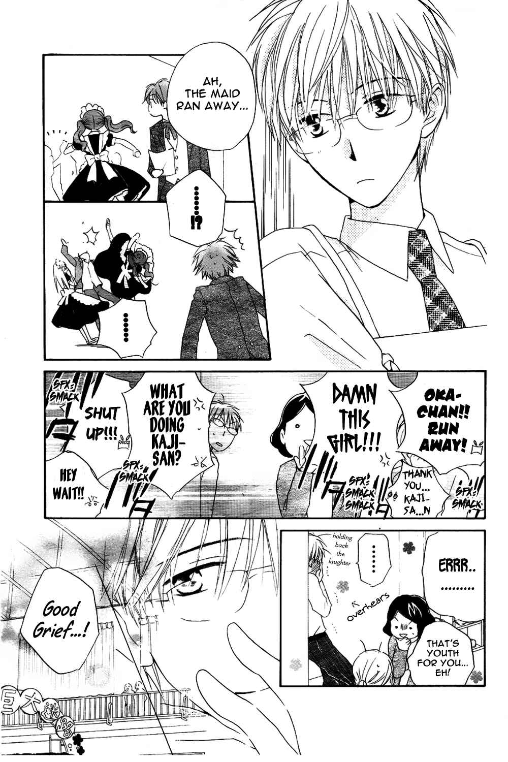 Page 18 Chapter 45 Faster Than a Kiss