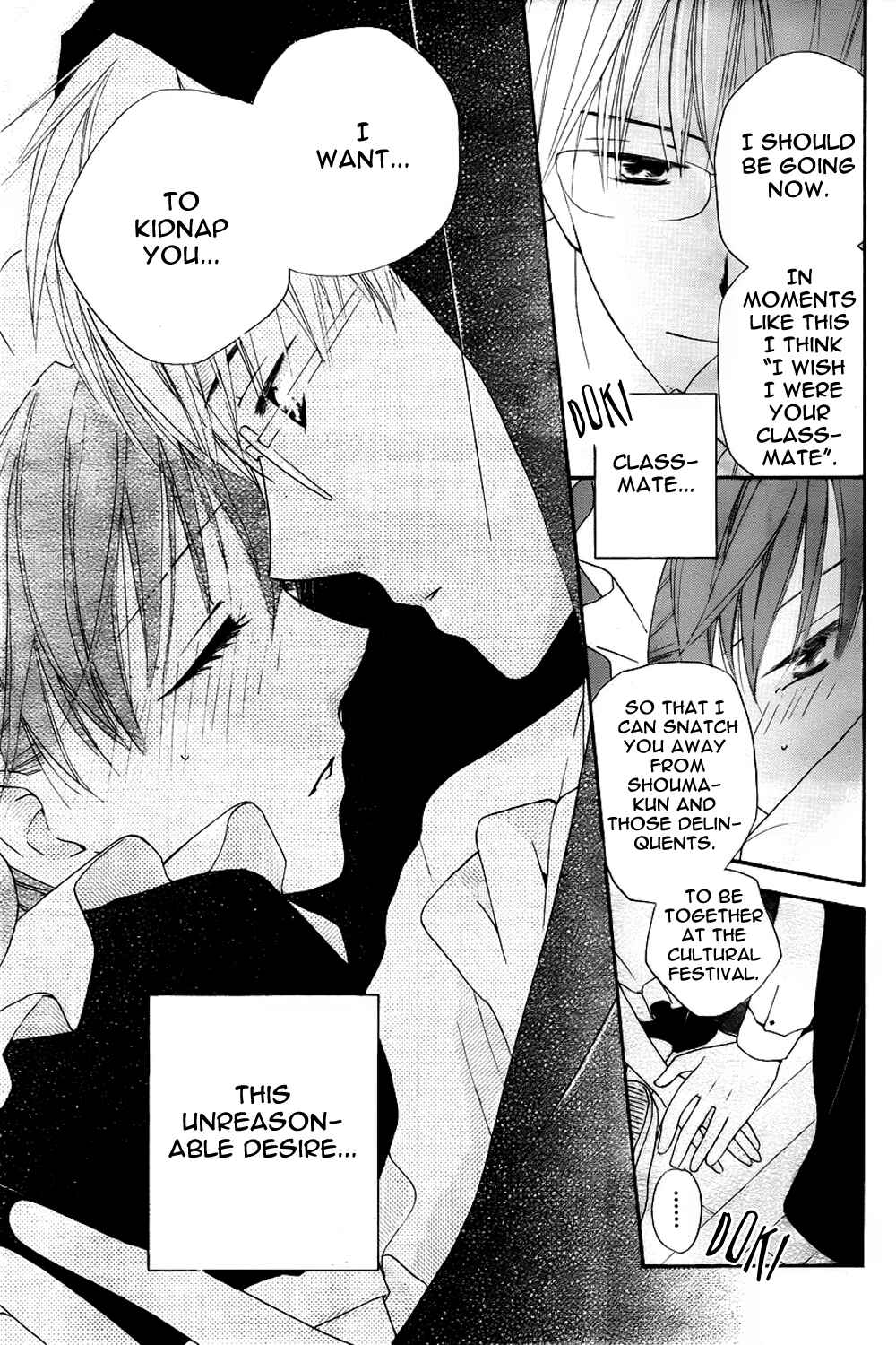 Page 22 Chapter 45 Faster Than a Kiss