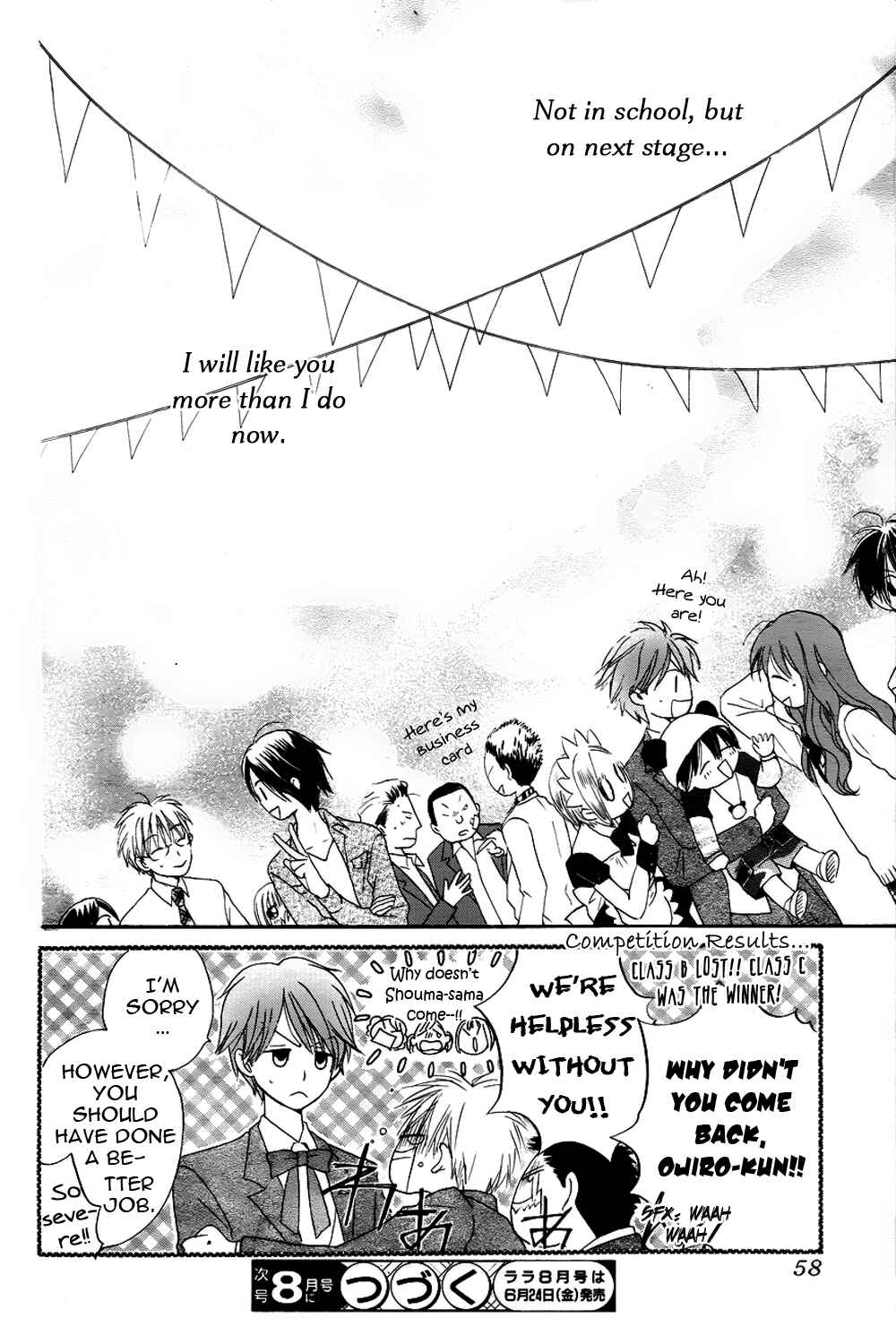 Page 36 Chapter 45 Faster Than a Kiss
