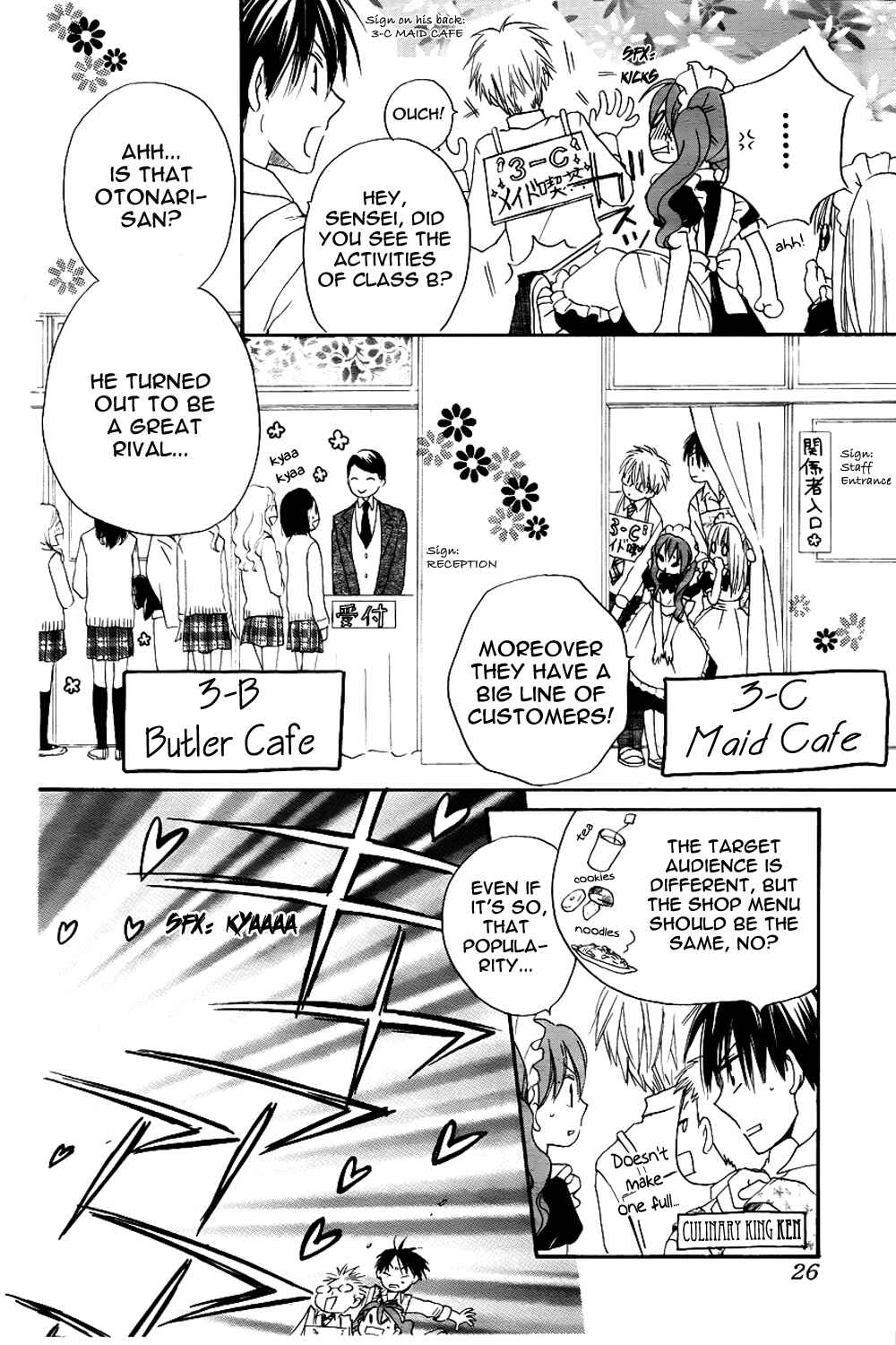 Page 7 Chapter 45 Faster Than a Kiss