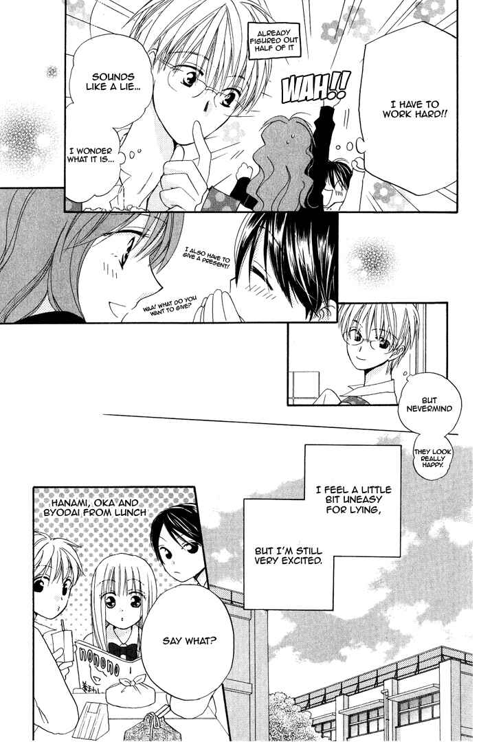 Page 15 Chapter 16 Faster Than a Kiss