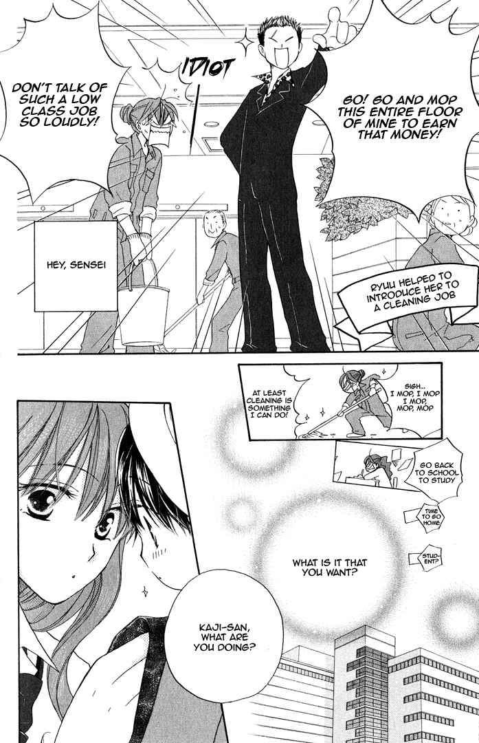 Page 18 Chapter 16 Faster Than a Kiss