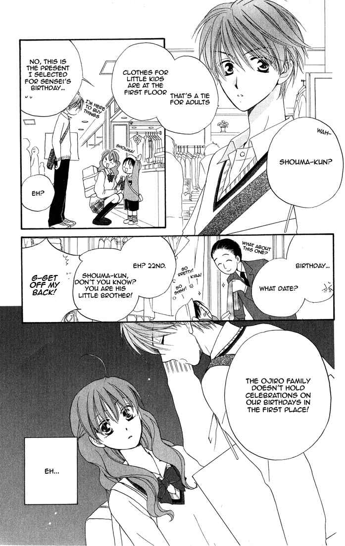 Page 19 Chapter 16 Faster Than a Kiss