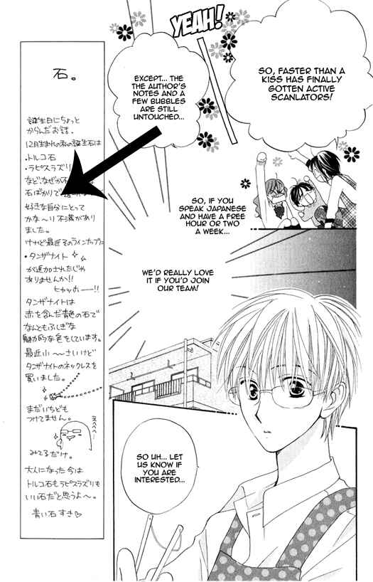 Page 2 Chapter 16 Faster Than a Kiss
