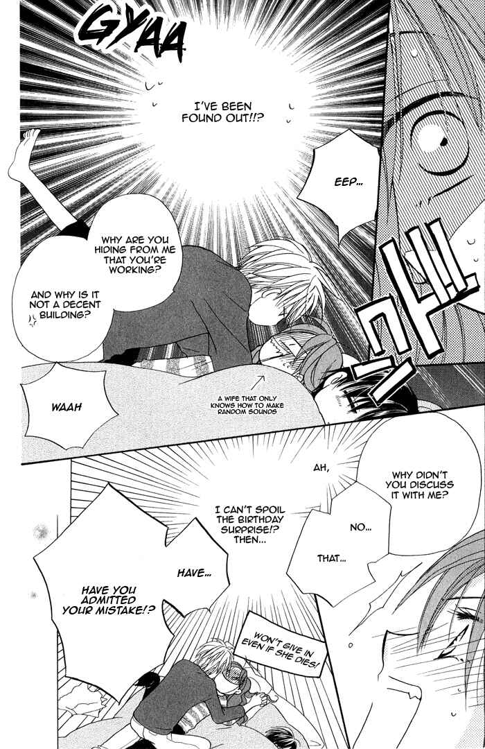 Page 24 Chapter 16 Faster Than a Kiss