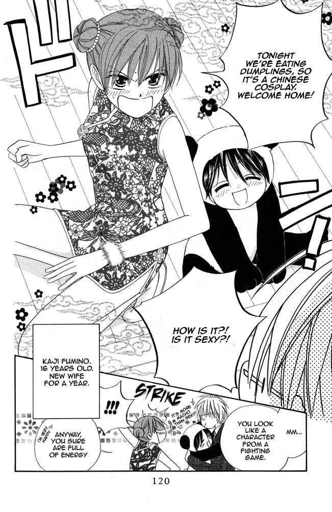 Page 6 Chapter 16 Faster Than a Kiss