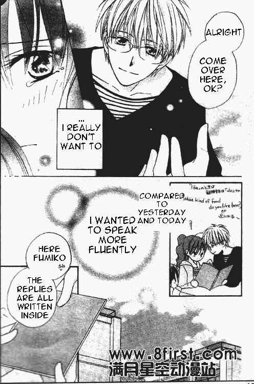 Page 11 Chapter 17 Faster Than a Kiss