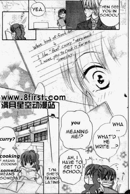Page 12 Chapter 17 Faster Than a Kiss