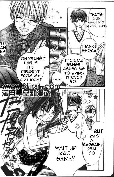 Page 16 Chapter 17 Faster Than a Kiss