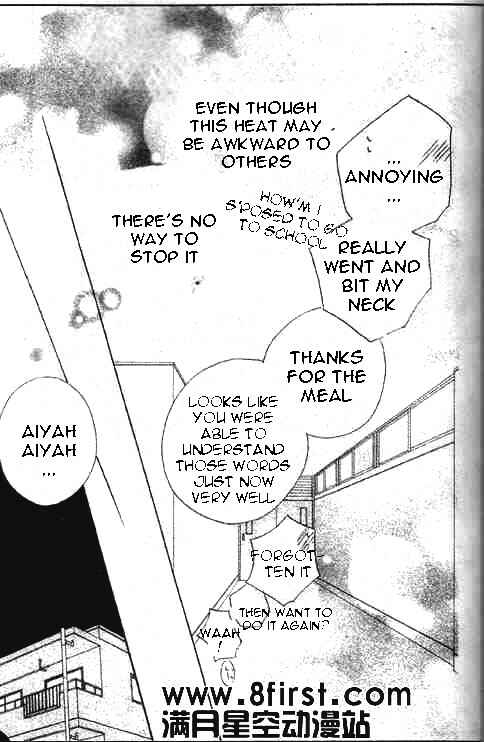 Page 29 Chapter 17 Faster Than a Kiss