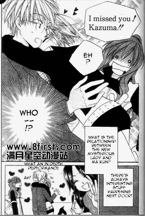 Page 31 Chapter 17 Faster Than a Kiss