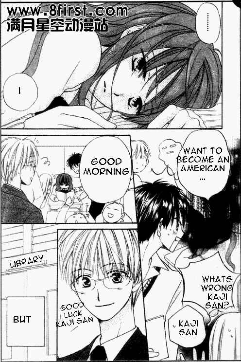Page 6 Chapter 17 Faster Than a Kiss