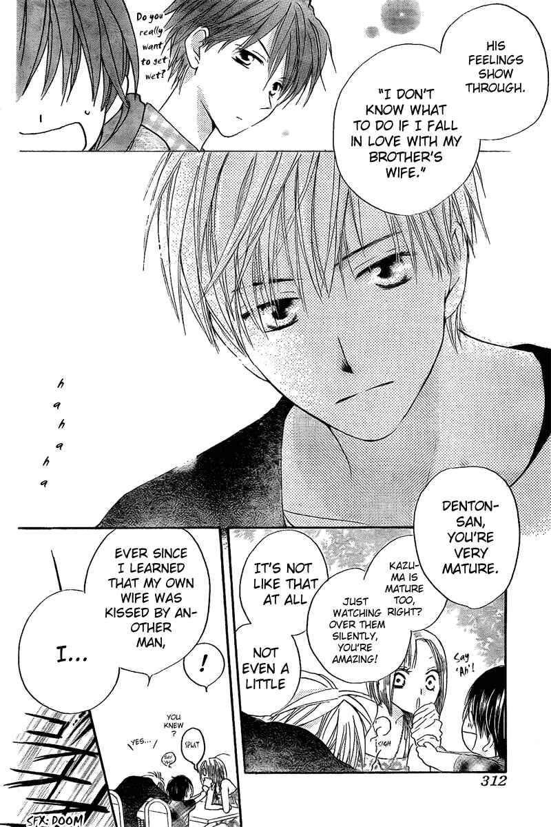 Page 15 Chapter 36 Faster Than a Kiss