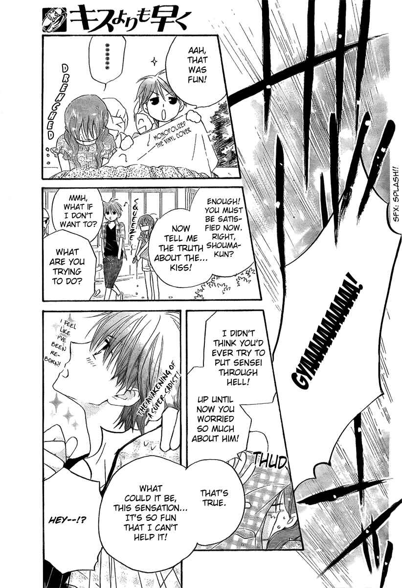 Page 16 Chapter 36 Faster Than a Kiss