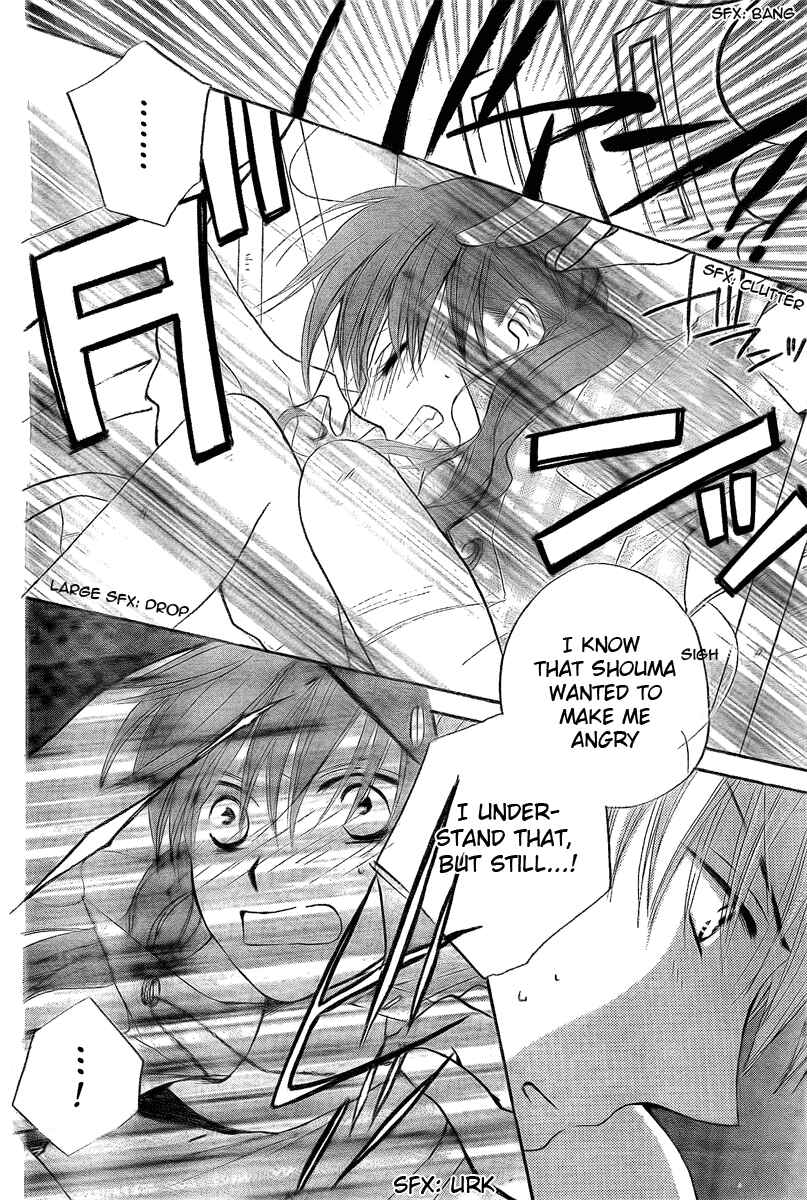Page 25 Chapter 36 Faster Than a Kiss