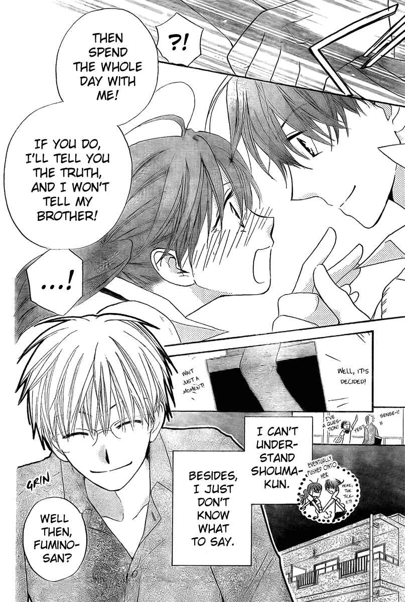 Page 7 Chapter 36 Faster Than a Kiss