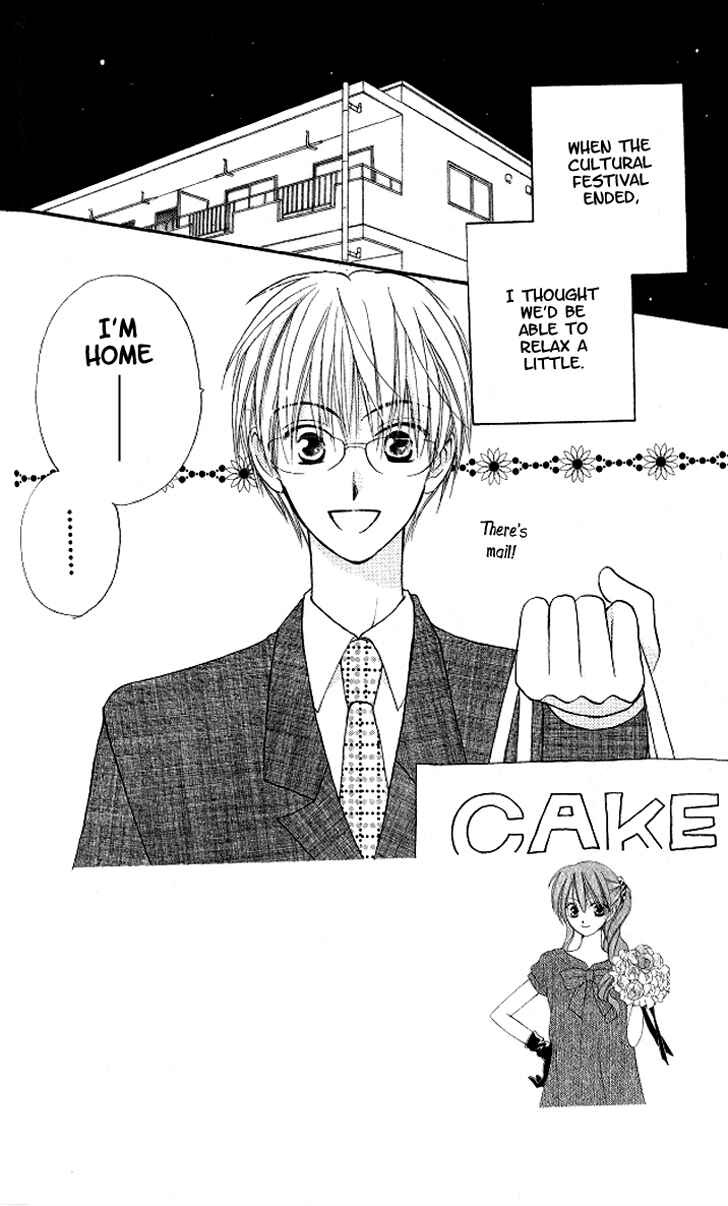 Page 2 Chapter 10 Faster Than a Kiss