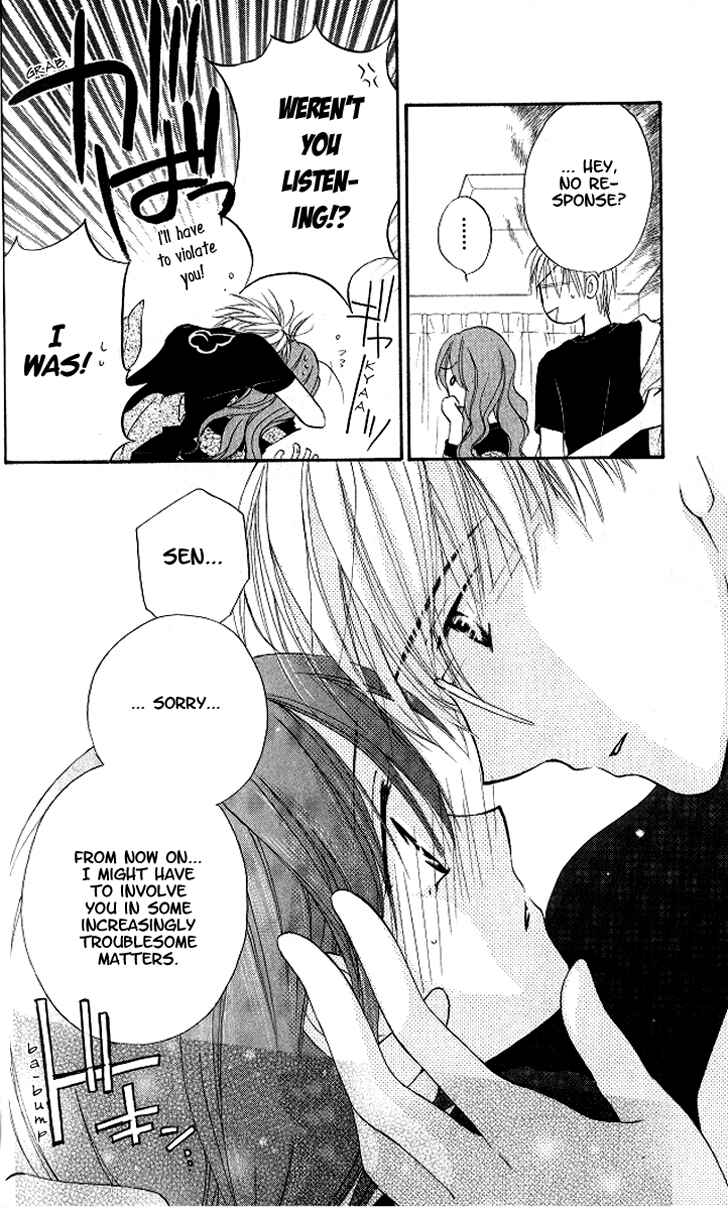 Page 26 Chapter 10 Faster Than a Kiss