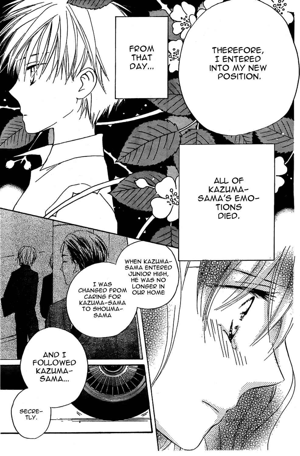 Page 12 Chapter 44 Faster Than a Kiss