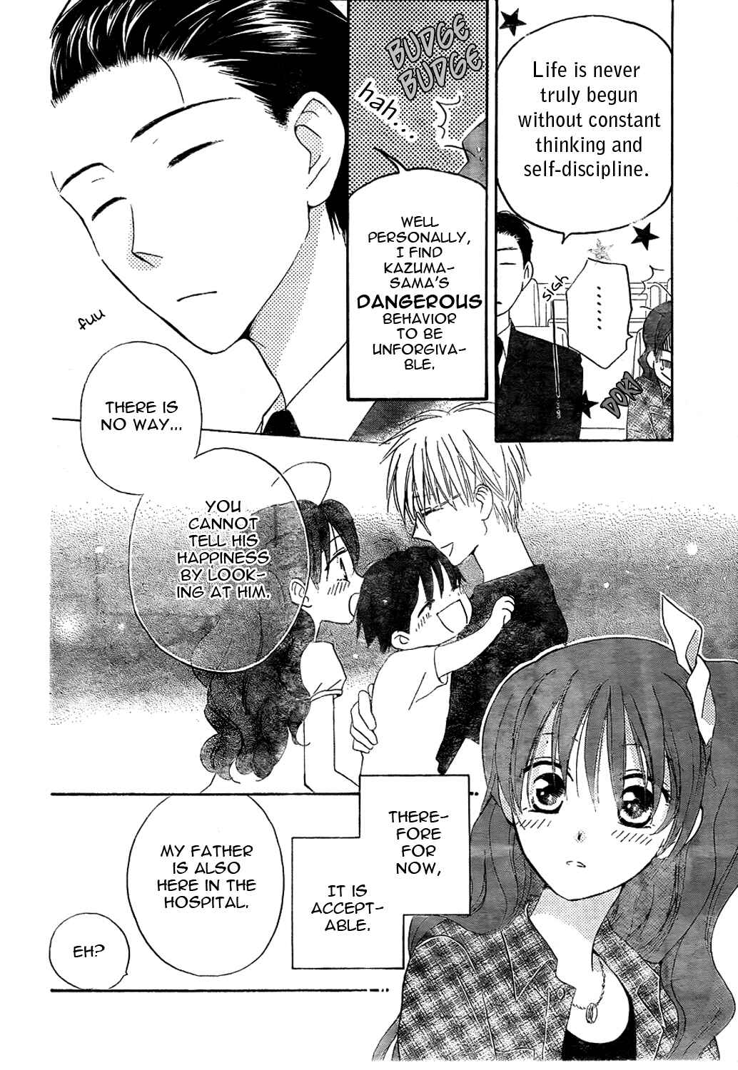 Page 13 Chapter 44 Faster Than a Kiss