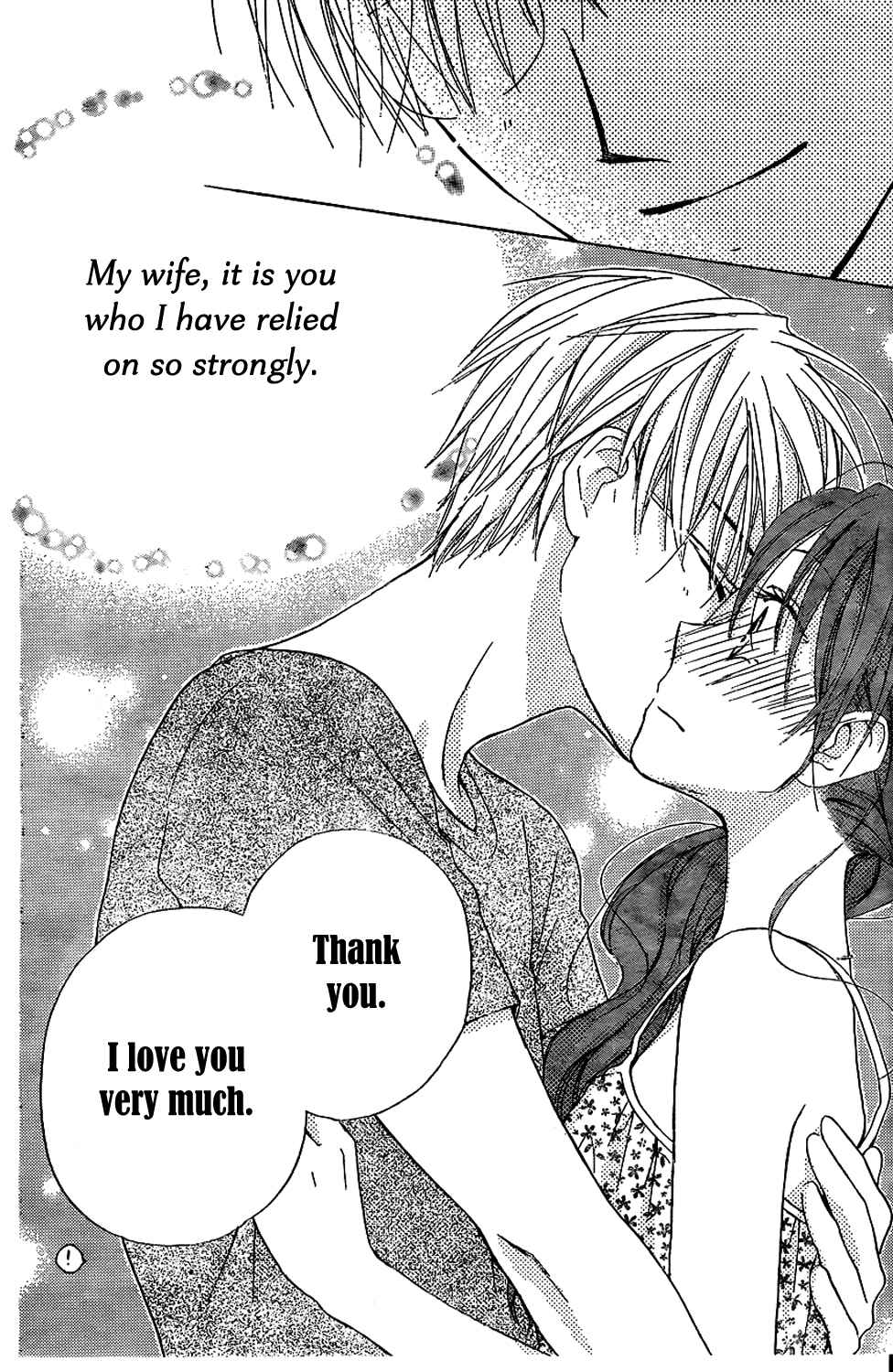 Page 31 Chapter 44 Faster Than a Kiss