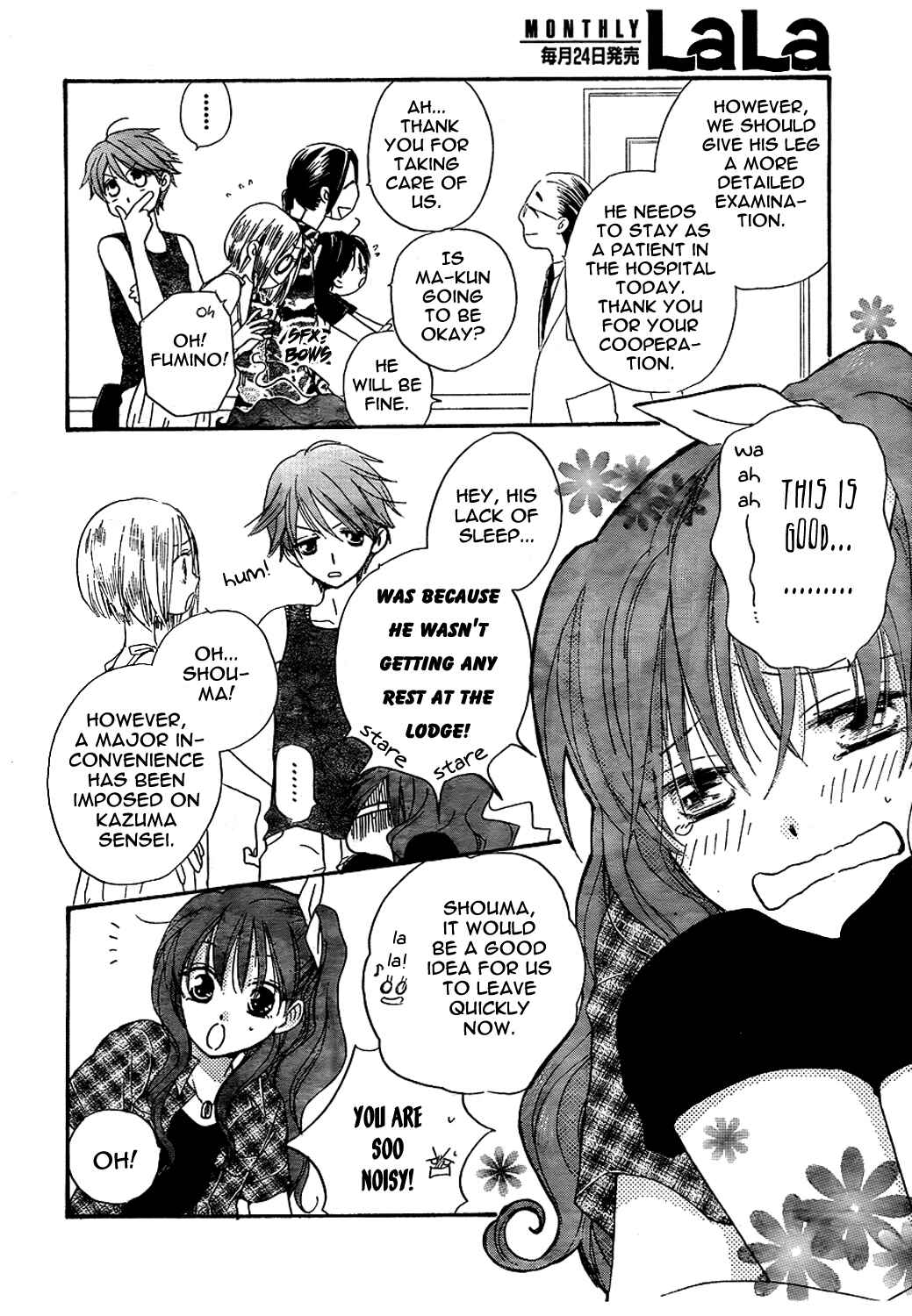 Page 5 Chapter 44 Faster Than a Kiss