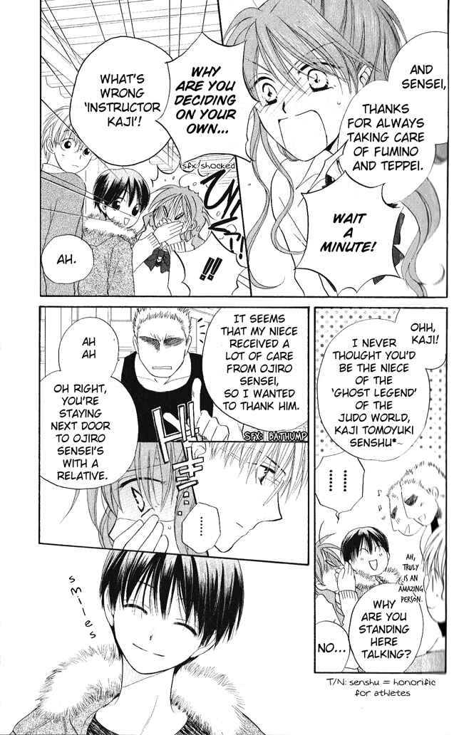 Page 22 Chapter 23 Faster Than a Kiss