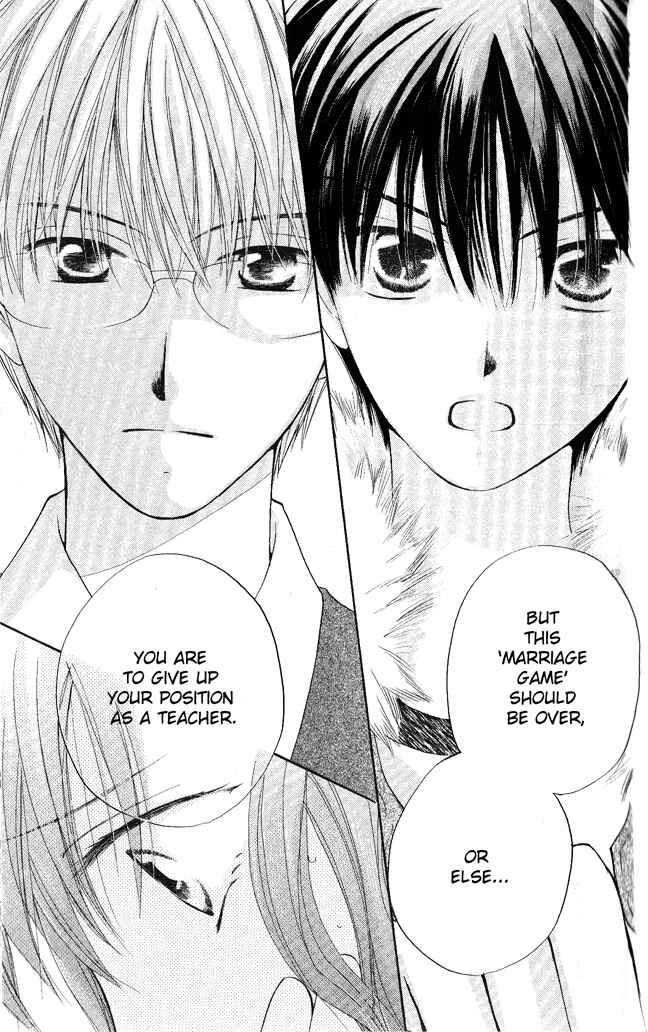 Page 24 Chapter 23 Faster Than a Kiss