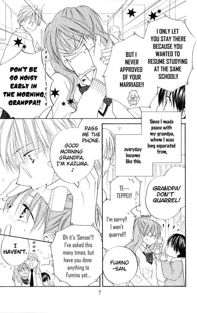 Page 8 Chapter 23 Faster Than a Kiss