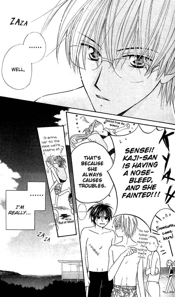 Page 12 Chapter 5 Faster Than a Kiss