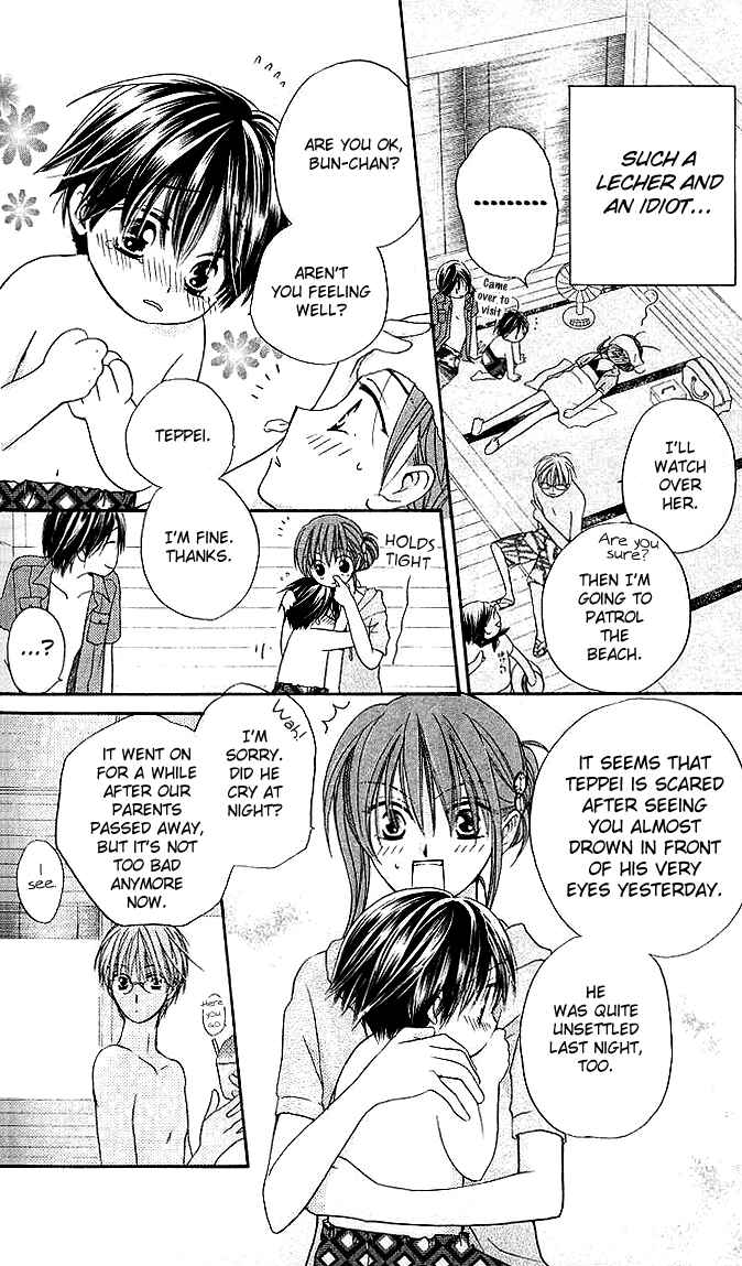 Page 13 Chapter 5 Faster Than a Kiss