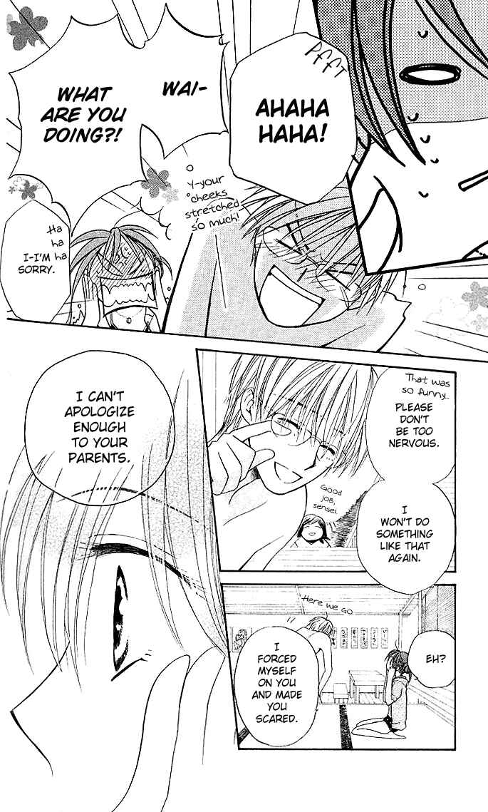 Page 17 Chapter 5 Faster Than a Kiss