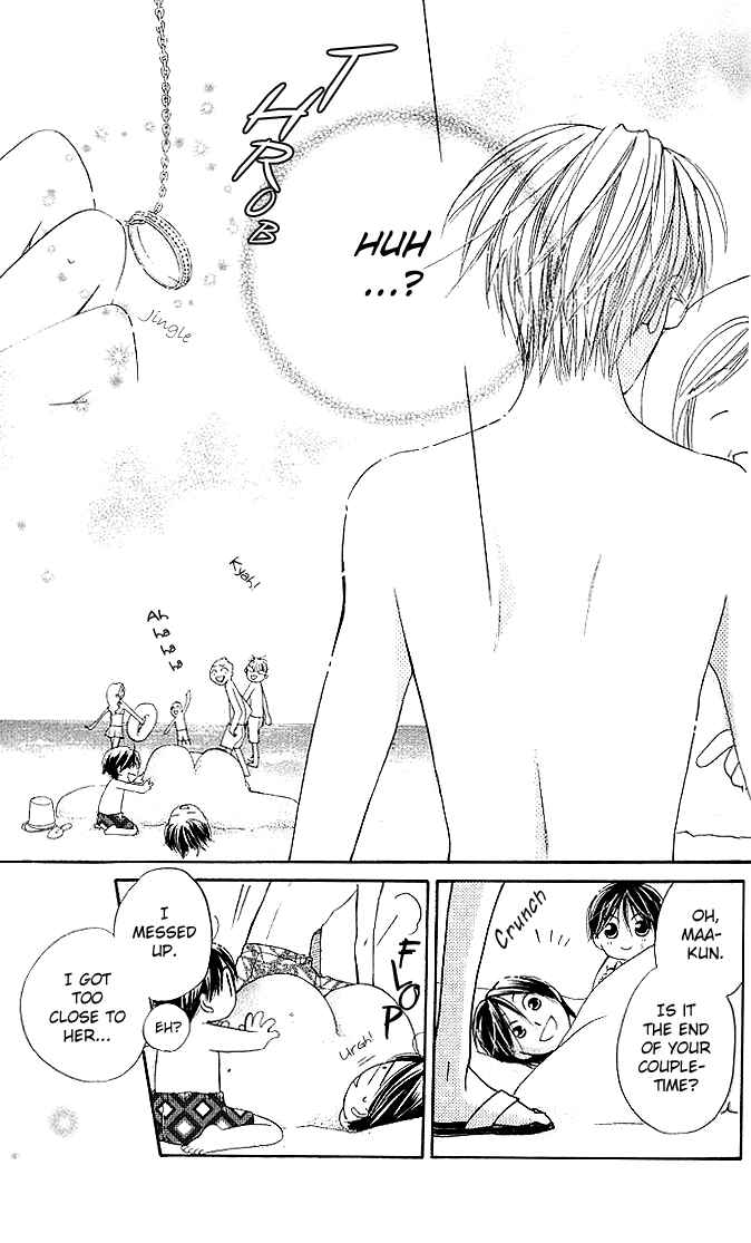 Page 18 Chapter 5 Faster Than a Kiss