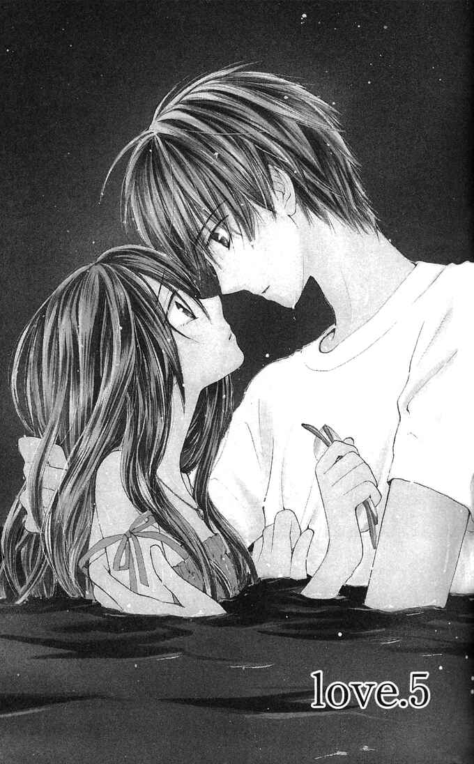Page 2 Chapter 5 Faster Than a Kiss