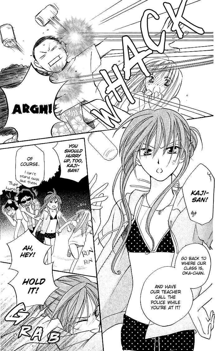 Page 22 Chapter 5 Faster Than a Kiss