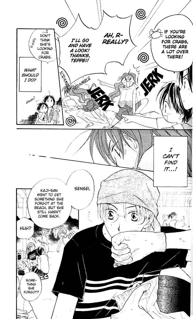 Page 28 Chapter 5 Faster Than a Kiss